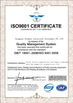 Porcelana DONGGUAN DingTao Industrial Investment CO.,LTD certificaciones